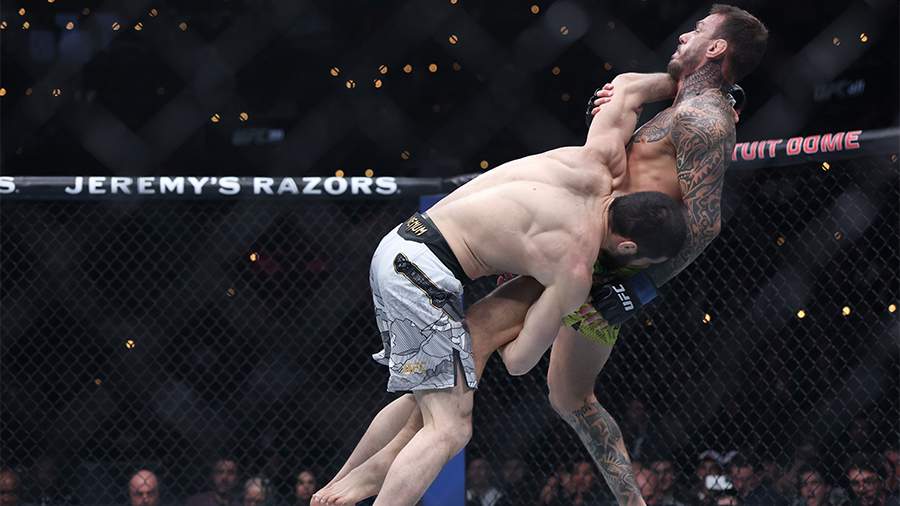 Ufc news discount